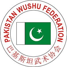 Pakistan Wushu Federation Logo